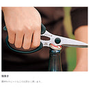 Snow Peak Kitchen Scissors Set GK-100 戶外廚房刀剪套裝