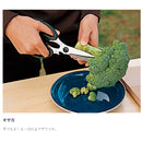 Snow Peak Kitchen Scissors Set GK-100 戶外廚房刀剪套裝