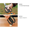 Snow Peak Kitchen Scissors Set GK-100 戶外廚房刀剪套裝