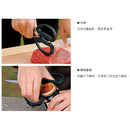 Snow Peak Kitchen Scissors Set GK-100 戶外廚房刀剪套裝
