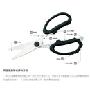 Snow Peak Kitchen Scissors Set GK-100 戶外廚房刀剪套裝