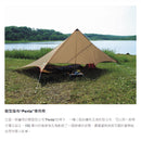 Snow Peak Light Tarp Pole 150cm TP-160 輕量天幕桿