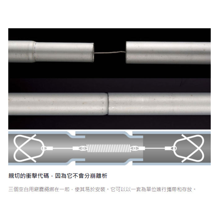 Snow Peak Light Tarp Pole 150cm TP-160