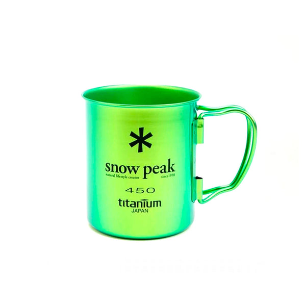 Snow Peak Titanium Single Wall Mug 450ml (Ocean Green/Blue/Purple) Cup