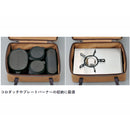 Snow Peak Multi Container S Unit UG-078 萬用裝備袋(S單元)