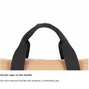 Snow Peak Multi Container S Unit UG-078 萬用裝備袋(S單元)