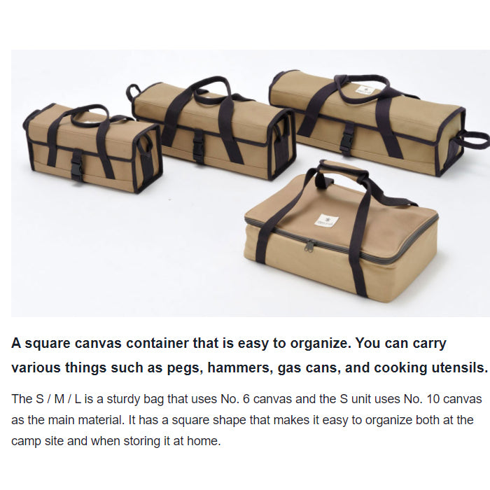  peak Multi Container Ｌ Snow Peak Multi Container — Tom's Outdoors