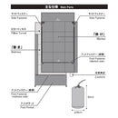 Snow Peak Separate Sleeping Bag OFUTON 1400 BDD-104