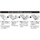 Snow Peak Separate Sleeping Bag OFUTON 1400 BDD-104