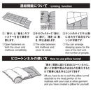 Snow Peak Separate Sleeping Bag OFUTON 1400 BDD-104