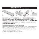 Snow Peak Separate Sleeping Bag OFUTON 1400 BDD-104