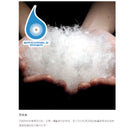 Snow Peak Separate Sleeping Bag OFUTON 1400 BDD-104