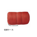 Snow Peak Separate Sleeping Bag OFUTON 1400 BDD-104