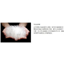 Snow Peak Separate Sleeping Bag OFUTON 1400 BDD-104