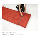 Snow Peak Separate Sleeping Bag OFUTON 1400 BDD-104