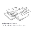 Snow Peak Separate Sleeping Bag OFUTON 1400 BDD-104