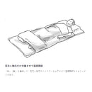 Snow Peak Separate Sleeping Bag OFUTON 1400 BDD-104