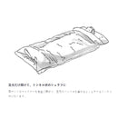 Snow Peak Separate Sleeping Bag OFUTON 1400 BDD-104