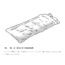 Snow Peak Separate Sleeping Bag OFUTON Wide LX BD-104 露營睡袋