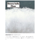 Snow Peak Separate Sleeping Bag OFUTON Wide LX BD-104 露營睡袋