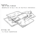 Snow Peak Separate Sleeping Bag OFUTON Wide LX BD-104 露營睡袋