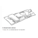 Snow Peak Separate Sleeping Bag OFUTON 1400 BDD-104