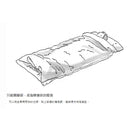 Snow Peak Separate Sleeping Bag OFUTON Wide LX BD-104 露營睡袋