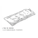 Snow Peak Separate Sleeping Bag OFUTON Wide LX BD-104 露營睡袋
