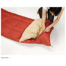 Snow Peak Separate Sleeping Bag OFUTON 1400 BDD-104