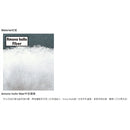 Snow Peak Separate Sleeping Bag OFUTON Wide LX BD-104 露營睡袋