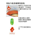 Snow Peak Separate Sleeping Bag OFUTON 1400 BDD-104