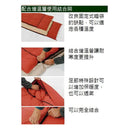 Snow Peak Separate Sleeping Bag OFUTON 1400 BDD-104