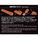 Snow Peak Separate Sleeping Bag OFUTON Wide LX BD-104 露營睡袋