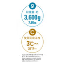 Snow Peak Separate Sleeping Bag OFUTON Wide LX BD-104 露營睡袋