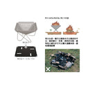 Snow Peak Pack & Carry Fireplace S Base Plate ST-031BP