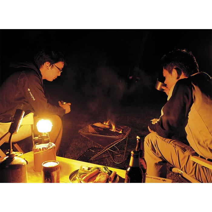 Snow Peak Pack & Carry Fireplace S ST-031R 焚火台(S)