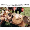 Snow Peak Party Plate CS-330 派對盤組