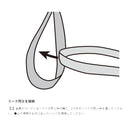 Snow Peak Playing Lead PT-083 寵物牽繩