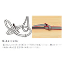 Snow Peak Playing Lead PT-083 寵物牽繩