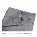 Snow Peak SS Single Sleeping Bag BD-105GY 露營睡袋