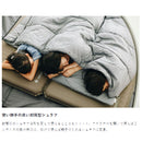 Snow Peak SS Single Sleeping Bag BD-105GY 露營睡袋