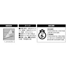 Snow Peak SS Single Sleeping Bag BD-105GY 露營睡袋