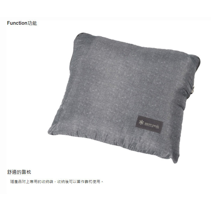 Snow Peak SS Single Sleeping Bag BD-105GY 露營睡袋