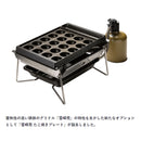 Snow Peak Seppou-En Takoyaki Plate CS-356 雪峰苑 章魚燒烤盤