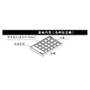 Snow Peak Seppou-En Takoyaki Plate CS-356 雪峰苑 章魚燒烤盤