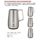 Snow Peak Shimo Stein 700 TW-700 不鏽鋼真空啤酒杯