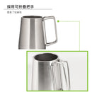 Snow Peak Shimo Stein 700 TW-700 不鏽鋼真空啤酒杯