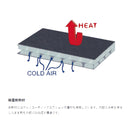 Snow Peak Soft Cooler 18 FP-118R 軟式冰袋 (18L)