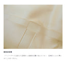 Snow Peak Soft Cooler 18 FP-118R 軟式冰袋 (18L)