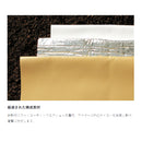 Snow Peak Soft Cooler 11 FP-111R 軟式冰袋 (11L)